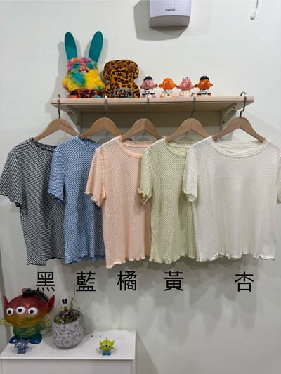 彈性小滾邊上衣1
