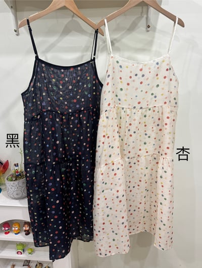彩色點點吊帶洋1