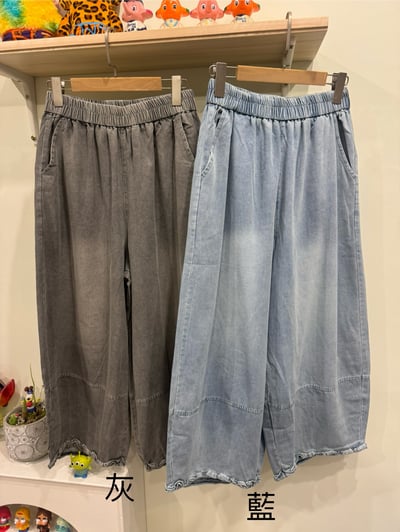 簡約寬褲1