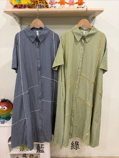 直條洋裝1