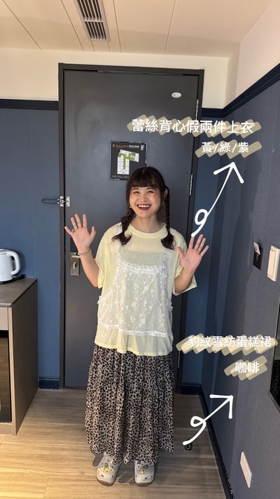 蕾絲背心假兩件上衣6
