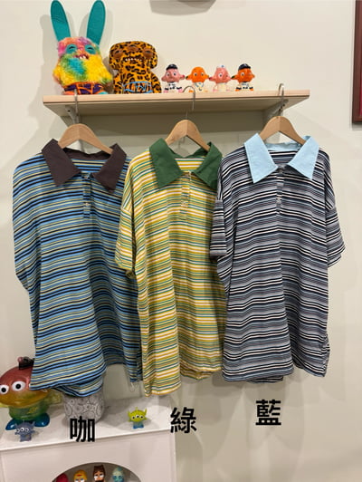 有領撞色橫條衫1