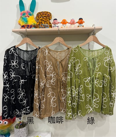 花花外罩1