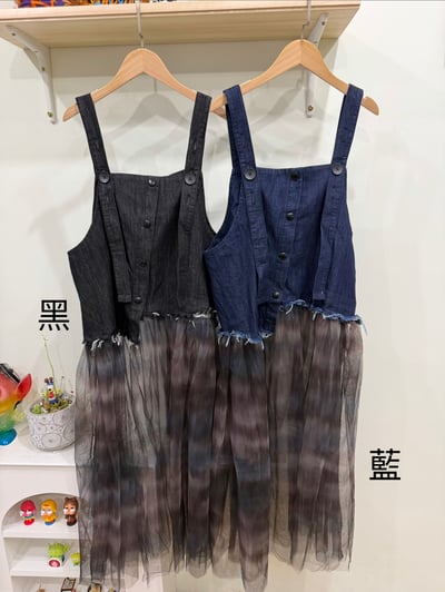下拼彩紗牛仔吊帶洋1