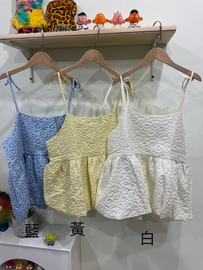 小花雲朵背心1