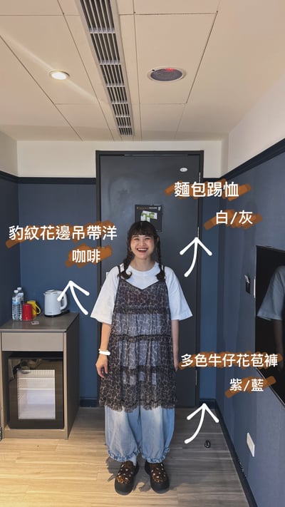 麵包踢恤6