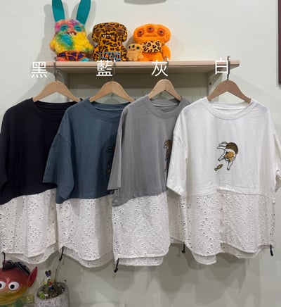 下拼繡布貓貓刺繡上衣1