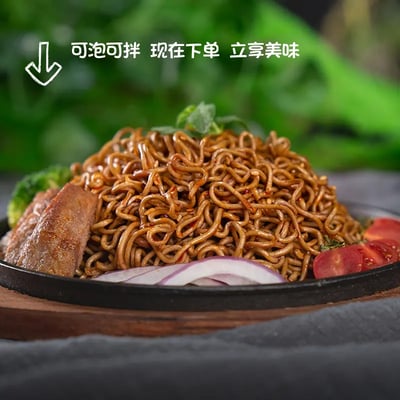 輕師傅蕎麥魔芋面0脂泡麵速食夜宵3