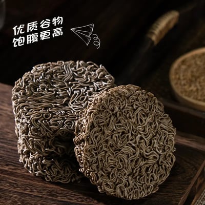 輕師傅蕎麥魔芋面0脂泡麵速食夜宵8