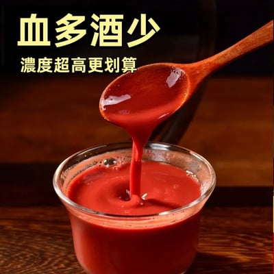 吉林正宗梅花鹿鹿茸血高濃度含量80%3