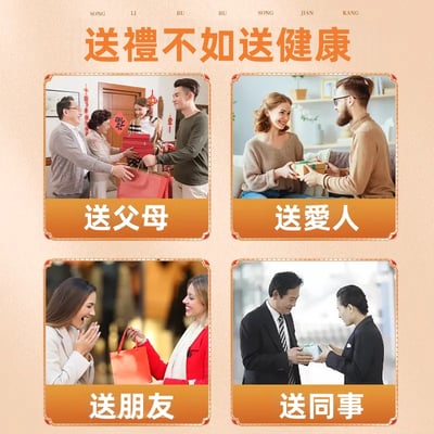 仁和足貼茯苓五指毛桃黨參雞血藤姜粉獨活紅花傳承配方官方正品2