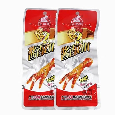 客戶專屬許願食品鏈接5