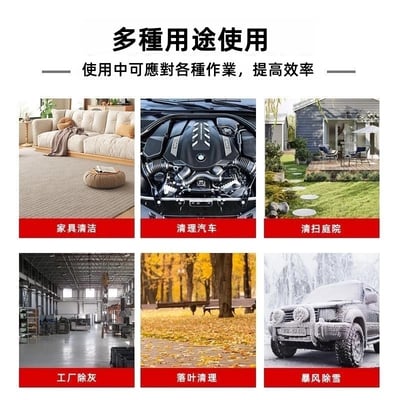 升級款鋰電超大功率暴力渦輪鼓風機6