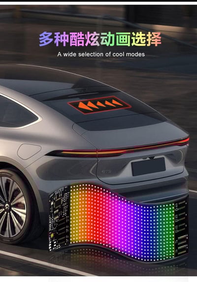 惡魔之眼轎車SUV商務車LED顯示屏汽車裝飾車貼8