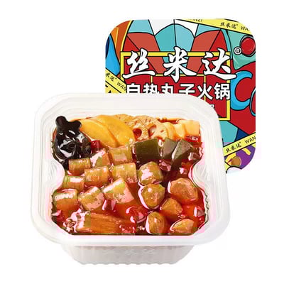 絲米達自熱重慶火鍋7盒組合裝8