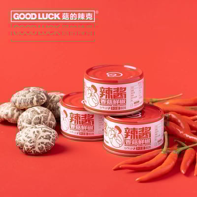 菇的辣克香菇鮮椒辣醬大豆辣椒醬下飯菜下飯醬7