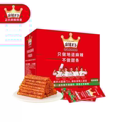 麻辣王子辣條零嘴辣條麻辣2