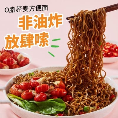 蕎麥麵0脂泡麵速食火雞蕎麥面10