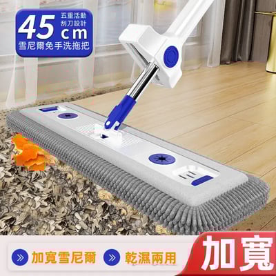 平板拖把 免手洗 家用室內拖地 拖把神器 一拖凈 幹濕兩用 墩布5