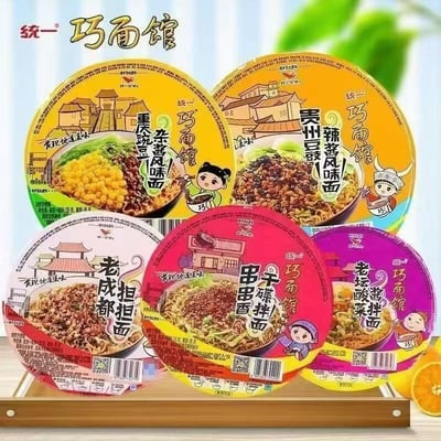 統一巧面館重慶豌豆拌麵老成都擋擋面1