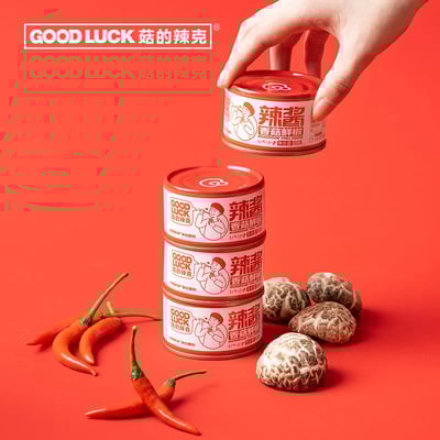 菇的辣克香菇鮮椒辣醬大豆辣椒醬下飯菜下飯醬5