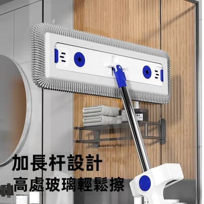 平板拖把 免手洗 家用室內拖地 拖把神器 一拖凈 幹濕兩用 墩布4