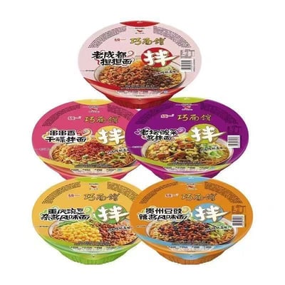 統一巧面館重慶豌豆拌麵老成都擋擋面2