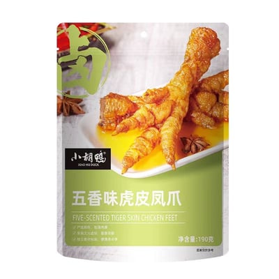 客戶專屬許願食品鏈接4