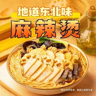 白象老式東北麻辣燙速食夜宵黏糊麻辣燙3