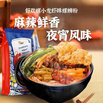 好歡螺小龍蝦螺螄粉320g裝1