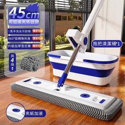 平板拖把 免手洗 家用室內拖地 拖把神器 一拖凈 幹濕兩用 墩布1