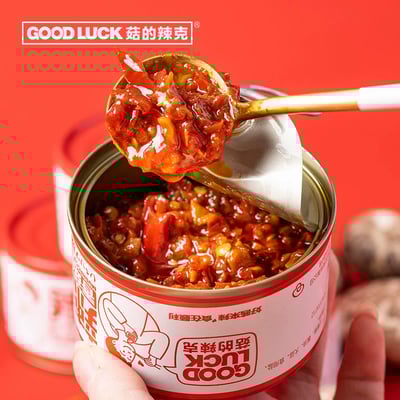 菇的辣克香菇鮮椒辣醬大豆辣椒醬下飯菜下飯醬2