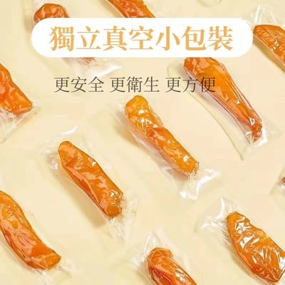 限時特惠臺農57地瓜乾 紅薯乾0脂肪肥軟糯香甜 無糖小香薯乾 倒蒸番薯地瓜乾即食代餐烘乾倒兒童孕婦老人休閒零食無添加3