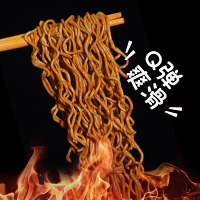 輕師傅蕎麥魔芋面0脂泡麵速食夜宵2