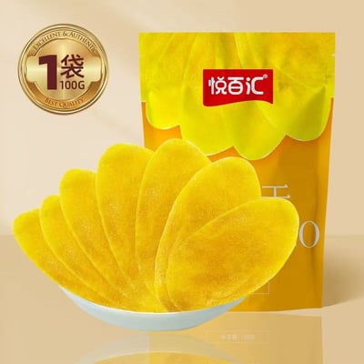 悅百匯新鮮厚切芒果口感酸甜軟糯11