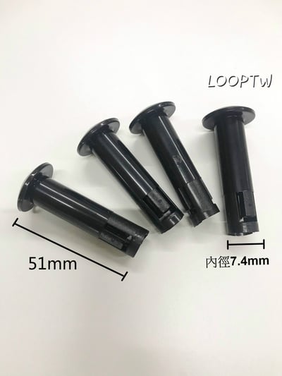 電風扇拉桿(長)1