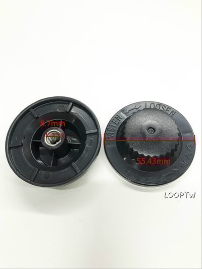 電風扇葉片鎖(葉束)1