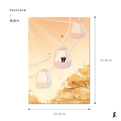 [現貨] 多款卡片2 明信片 萬用卡 ♡♡♡14