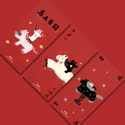 馬年紅包袋｜3入、6入一組｜新年快樂🧧💛5