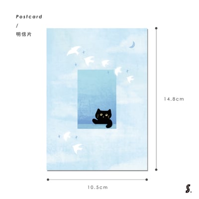 [現貨] 多款卡片2 明信片 萬用卡 ♡♡♡10