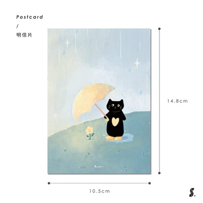 [現貨] 多款卡片2 明信片 萬用卡 ♡♡♡8