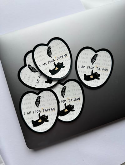 [現貨] 臺灣人貼紙 造型貼紙 防水行李箱貼紙 一組兩張1