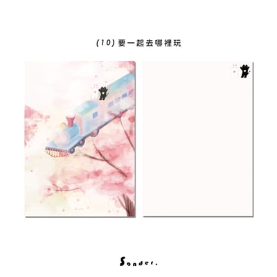 [現貨] 多款卡片2 明信片 萬用卡 ♡♡♡20
