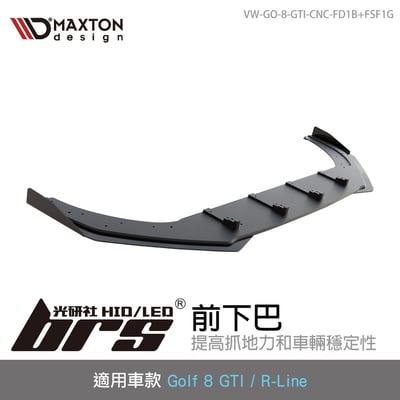 VW-GO-8-GTI-CNC-FD1B+FSF1G 前下巴1