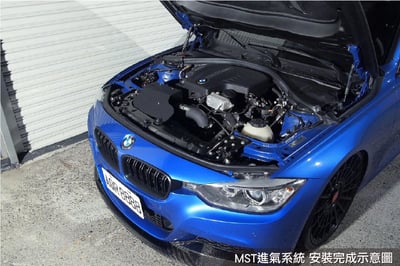 免運 免工資 BW-N2001 BMW N20 MST 進氣系統2