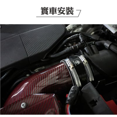 免運 免工資 ARMABZA450S-R W177 A45S 碳纖維進氣系統3