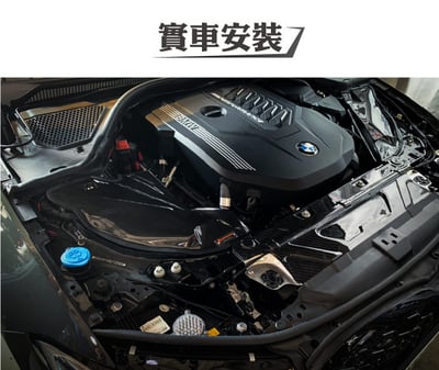 免運 免工資 ARMABM2134-A G20 M340i 碳纖維進氣系統3