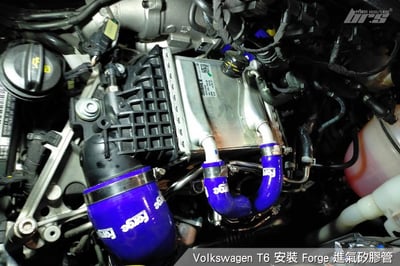 FMKTT6 T6 Forge 進氣矽膠管2