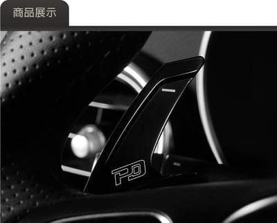 PMB001B 鋁合金換檔撥片2