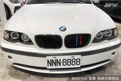 HE-BM-014 E46 大燈總成-黑底款2